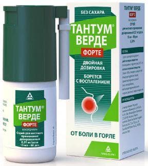 Тантум Верде форте