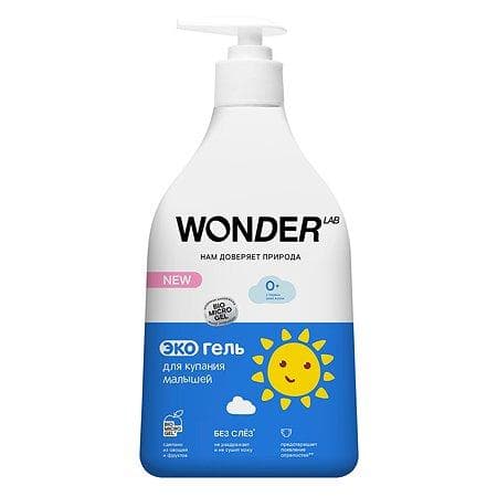 WONDER LAB  Экогель для купания малышей