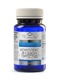 Комплекс в сезон простуд Мирролла