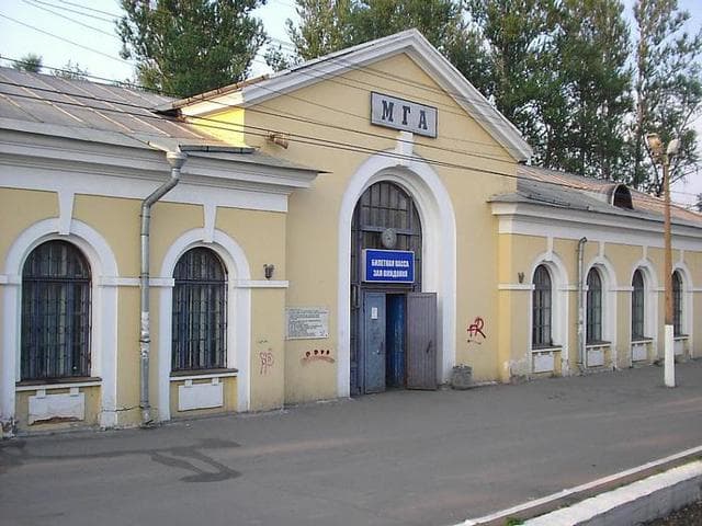 Мга, Россия