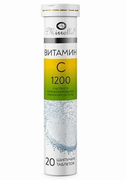 ВИТАМИН С 1200 МГ шипучие таблетки