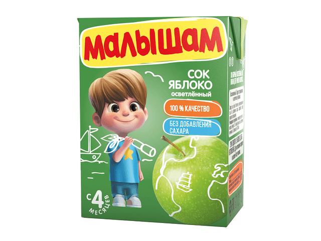 Сок яблочный "малышам"
