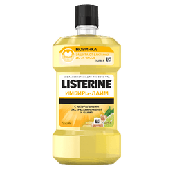 Ополаскиватель для полости рта LISTERINE имбирь-лайм