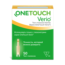 Тест-полоски One Touch Verio
