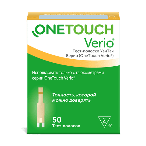 Тест-полоски One Touch Verio