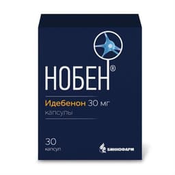 Нобен