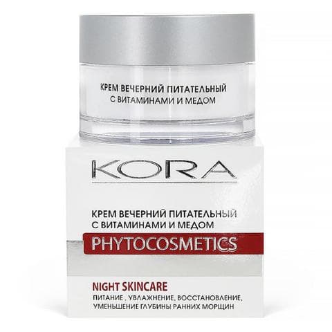 Крем для лица KORA «Питательный»