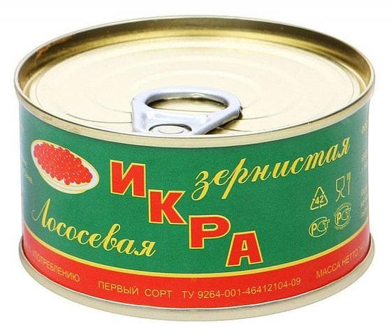 Икра лососевая "зернистая"