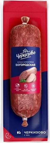 Колбаса богородская Черкизово