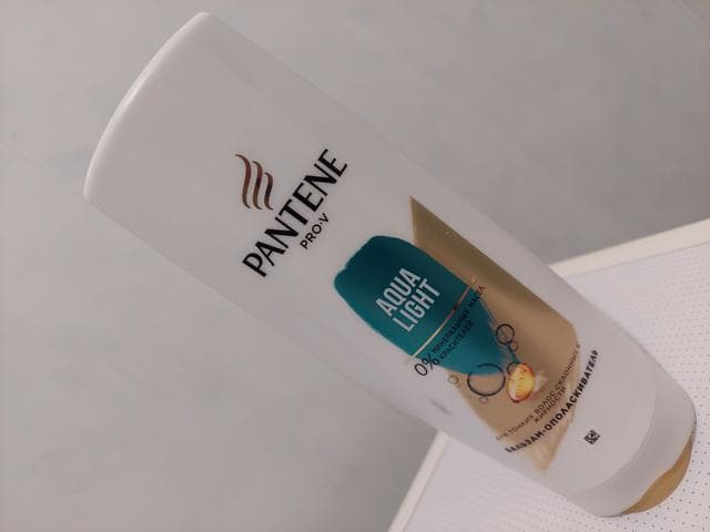 Бальзам для волос PANTENE PRO-V 
