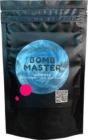 Шиммер для ванн Bomb master