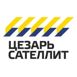 Охранные системы Цезарь Сателлит