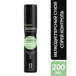 Спрей для волос сухой КОНТРОЛЬ SYOSS 