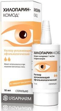Капли для глаз (UrsaPharm Раствор)