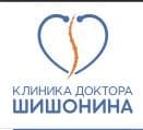 Поликлиника Клиника доктора Шишонина, Москва