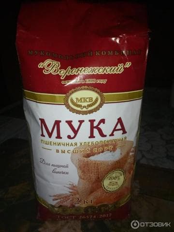 Мука Воронежский МКВ 2 кг