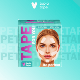 Кинезио тейпы Tapia Tape для тела