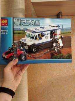 Конструктор Urban полицейский участок