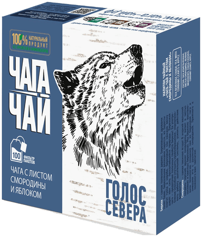 Чага-чай "Голос Севера" с листом смородины