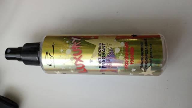 Спрей-уход Paris Cosmetics Luxury