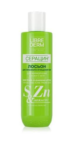 Лосьон Librederm Серацин для глубокого очищения пор 200 мл