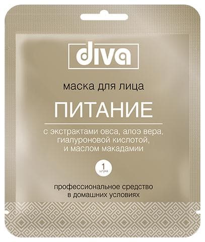 Тканевая маска для лица Diva «Питание»