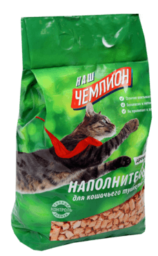 Наполнитель наш чемпион