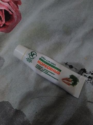 Морковный крем "NC"