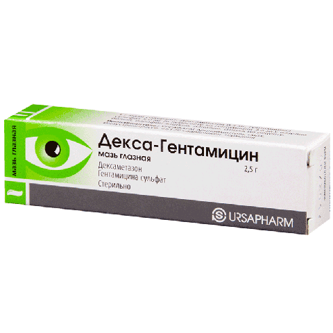 Мазь глазная Ursapharm "Декса-Гентамицин"