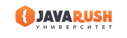 Java Университет (JavaRush)