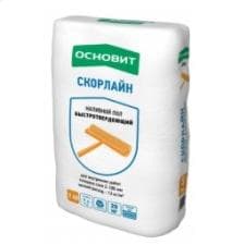 Продукция "Основит"