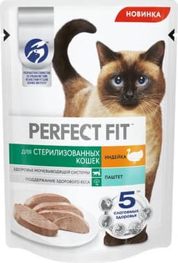 Корм для кошек "Perfect Fit" паштет в желе