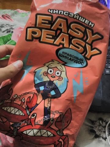 Чипсы крабовые "easy peasy"