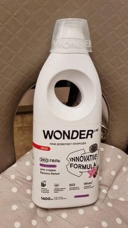 WONDER LAB . Экогель для стирки белого белья