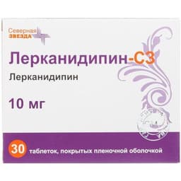 Лерканидипин-СЗ (Lerkanidipin-SZ)