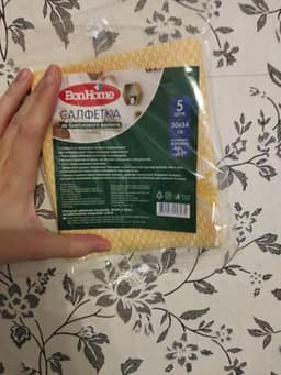 Салфетки из бамбукового волокна  Bon Home