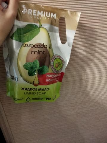 Мыло жидкое LIQUID SOAP 