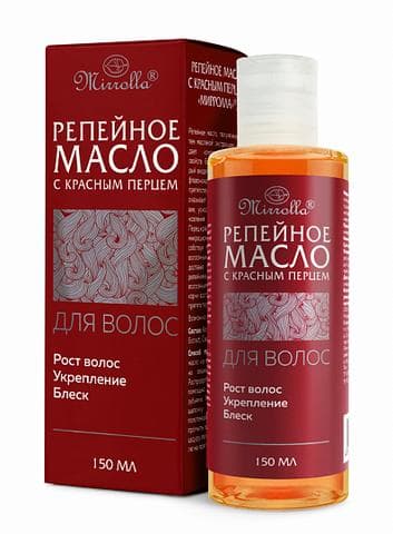 Репейное масло «МИРРОЛЛА» с красным перцем