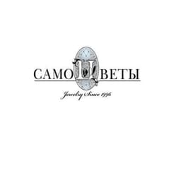 Ювелирный магазин «Самоцветы Черноземья»