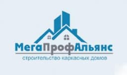МегаПрофАльянс