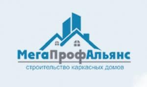 МегаПрофАльянс