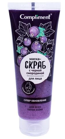 Скраб для лица Compliment с чёрной смородиной