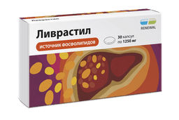 Ливрастил Реневал