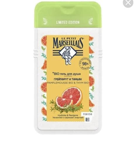 Гель для душа Le Petit Marseillais Грейпфрут и тимьян
