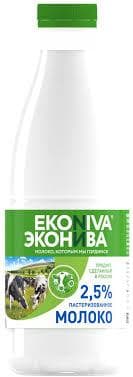 Молоко пастеризованное 2,5% "Эконива"