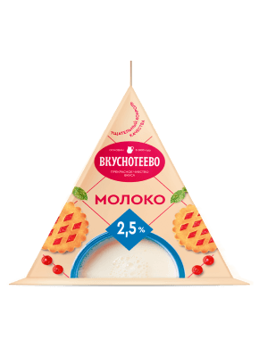 Молоко питьевое ультрапастеризованное Вкуснотеево"