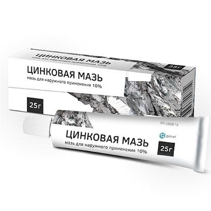 Цинковая мазь Genel