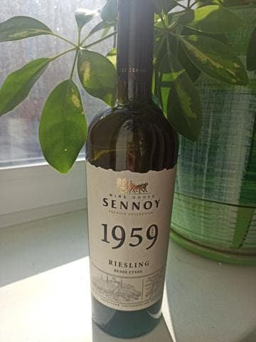 Вино "Sennoy 1959 Riesling"
