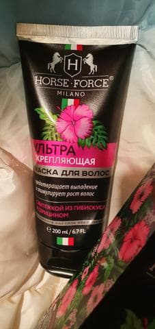 Ультра укрепляющая маска против выпадения волос Лошадиная сила с вытяжкой из гибискуса и серицином