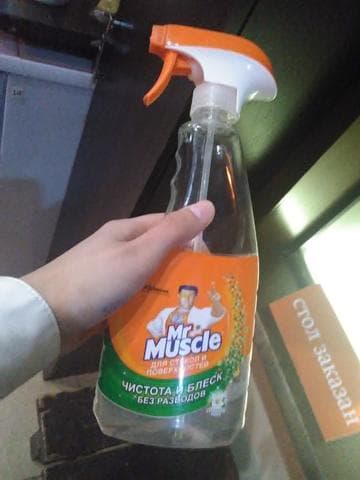 Средство для стекол " mr muscle"